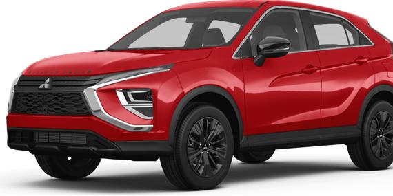 MITSUBISHI ECLIPSE CROSS 2023 JA4ATVAA9PZ003723 image
